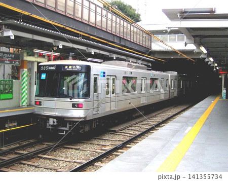 2010.1.11 日比谷線運転見合わせにより渋谷に回避していた東京メトロ03系 2010.1.11 日比谷線運転見合わせにより渋谷に回避していた東京メトロ03系 141355734