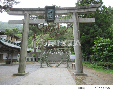 函館八幡宮の鳥居と拝殿！北海道函館市 141355890