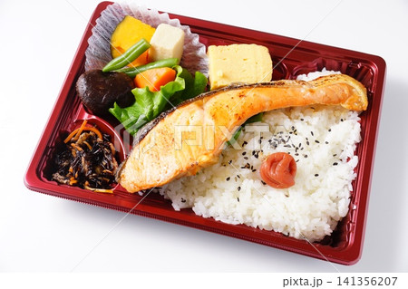銀鮭弁当　和食 141356207
