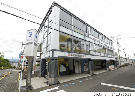 静岡鉄道　県立美術館前駅 141356512