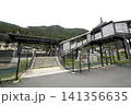 青梅線　沢井駅 141356635