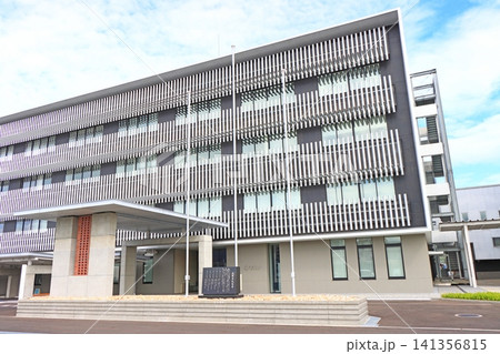福井県敦賀市、敦賀市役所の風景 福井県敦賀市、敦賀市役所の風景 141356815