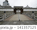 駿府城 東御門 141357125