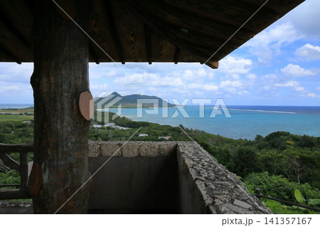 石垣島・玉取崎展望台の風景 141357167
