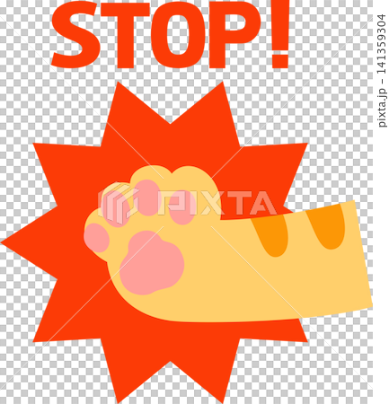 A cat's paw symbol indicating restraint and the word "STOP" A cat's paw symbol indicating restraint and the word "STOP" 141359304
