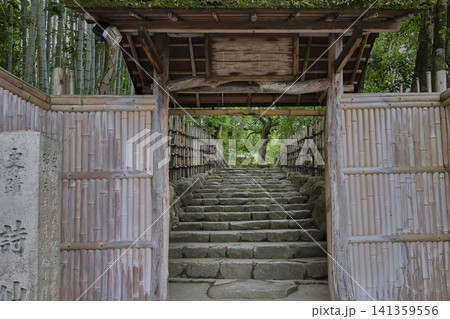 緑の京都 詩仙堂山門 緑の京都 詩仙堂山門 141359556