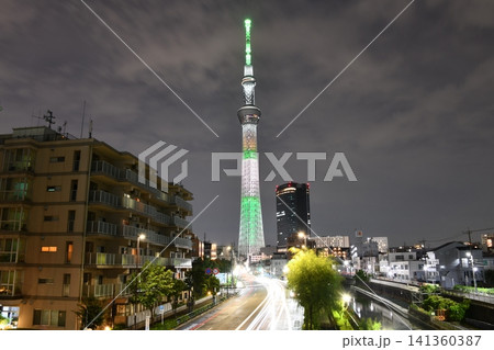東京スカイツリー ちいかわ 東京スカイツリー ちいかわ 141360387