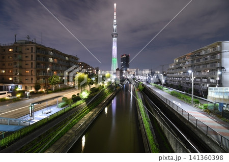 東京スカイツリー ちいかわ 東京スカイツリー ちいかわ 141360398