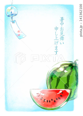 暑中見舞い／ハガキ／葉書／ポストカード／夏／イラスト素材／PNG素材 141362100