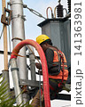 A high-voltage electrician on site 141363981