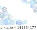 くすみブルーの和柄円　水彩風背景イラスト 141364177