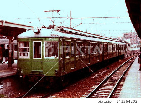 東急3450形デハ3473 目蒲線(現多摩川線)多摩川駅 東急3450形デハ3473 目蒲線(現多摩川線)多摩川駅 141364202