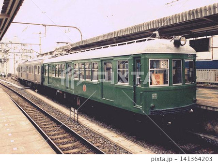 東急3450形デハ3450 こどもの国線長津田駅 7200系冷房改造車出場回送 東急3450形デハ3450 こどもの国線長津田駅 7200系冷房改造車出場回送 141364203