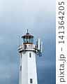 A functioning lighthouse photographed in Indonesia 141364205