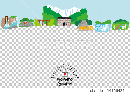 群馬の観光地の街並み手描きフラットイラスト 群馬の観光地の街並み手描きフラットイラスト 141364254