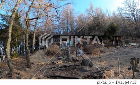 3月上旬の金峰山(山梨県甲府市・北杜市) 3月上旬の金峰山(山梨県甲府市・北杜市) 141364713