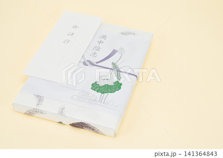 仏事の返礼品と挨拶状 141364843