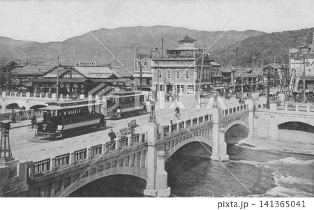 古写真 1918-1933年 京都 四条大橋(1913年竣工のアーチ橋だった頃) 古写真 1918-1933年 京都 四条大橋(1913年竣工のアーチ橋だった頃) 141365041