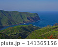 隠岐　摩天崖 141365156