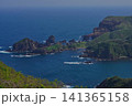 隠岐國賀海岸 141365158
