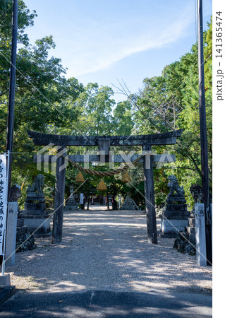 三重県 亀山市 亀山神社 三重県 亀山市 亀山神社 141365474