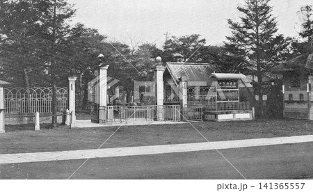 古写真 1918-1933年 京都市動物園の入口 古写真 1918-1933年 京都市動物園の入口 141365557