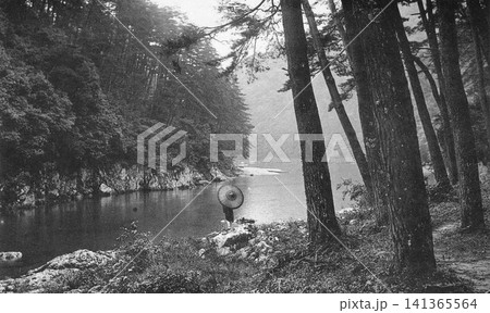 古写真 1918-1933年 京都 保津川の千鳥ヶ淵 古写真 1918-1933年 京都 保津川の千鳥ヶ淵 141365564