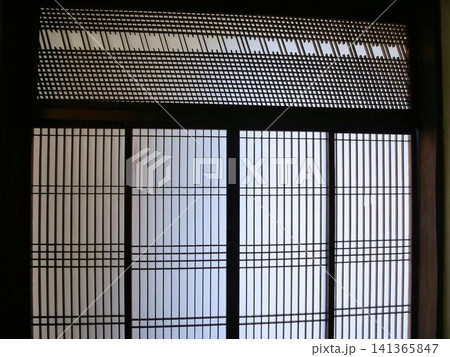 南関御茶屋跡 江戸時代の格子窓 (熊本県南関町) 南関御茶屋跡 江戸時代の格子窓 (熊本県南関町) 141365847