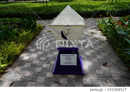 Singapore Management University Time Capsule Display Singapore Management University Time Capsule Display 141368527