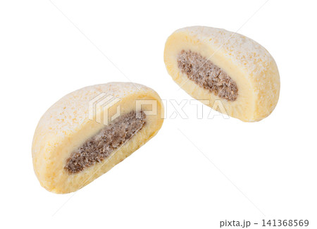potato patty with meat filling, potato pancakes, raw sliced semi-finished product, isolated on white background with clipping path  141368569