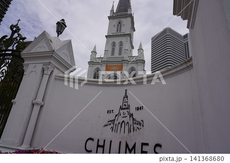 CHIJMES Singapore Historic Chapel Architecture Building 141368680