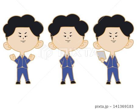 スーツを着た男性 ミニキャラセット 141369183