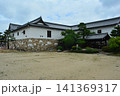 今治城33 鉄御門 今治城33 鉄御門 141369317