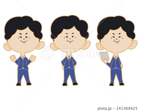 スーツを着た男性 ミニキャラセット スーツを着た男性 ミニキャラセット 141369425