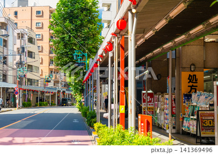 東京・中野区 地下鉄丸の内線 新中野駅前 鍋屋横丁商店街 東京・中野区 地下鉄丸の内線 新中野駅前 鍋屋横丁商店街 141369496