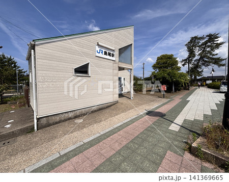 島尾駅(富山県氷見市) 島尾駅(富山県氷見市) 141369665
