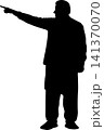 Man silhouette pointing finger forward showing leadership direction and purpose 141370070
