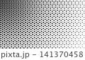 Monochrome repeating geometric texture with gradient. Vector seamless pattern for background, wallpaper, textile, fabric, wrapping paper, web site backdrop. Simple shapes 141370458