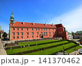 ポーランド　ワルシャワ　ワルシャワ王宮　（Royal Castle） 141370462