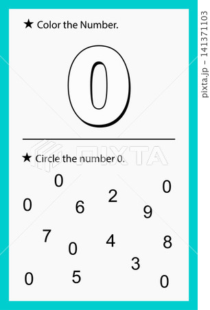 Children education mathematical search activity page find number zero kindergarten sheet Children education mathematical search activity page find number zero kindergarten sheet 141371103