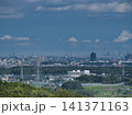 街の風景 141371163