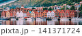 Panoramic view of Bryggen waterfront and colorful houses in Bergen. 141371724