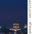 Rashtrapati Bhavan Dome and Jaipur Column at Night Rashtrapati Bhavan Dome and Jaipur Column at Night 141371739