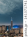 Shenzhen night skyline with illuminated skyscrapers Shenzhen night skyline with illuminated skyscrapers 141371741