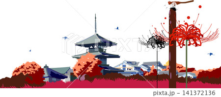 彼岸花と五重塔が佇む日本の秋の風景イラスト 彼岸花と五重塔が佇む日本の秋の風景イラスト 141372136