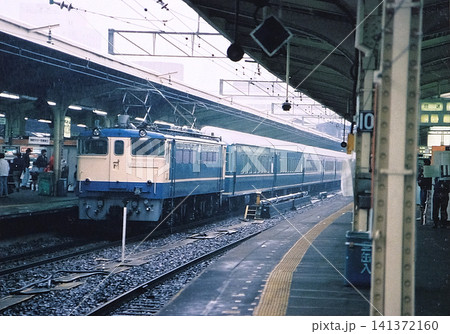 臨時寝台特急あさかぜ82号 臨時寝台特急あさかぜ82号 141372160