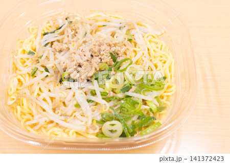 美味しい冷やしラーメン 美味しい冷やしラーメン 141372423