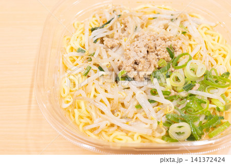 美味しい冷やしラーメン 美味しい冷やしラーメン 141372424