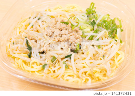 美味しい冷やしラーメン 美味しい冷やしラーメン 141372431