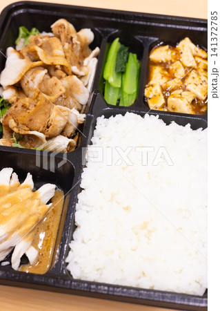 おいしい四川料理の雲白肉の中華弁当 おいしい四川料理の雲白肉の中華弁当 141372785